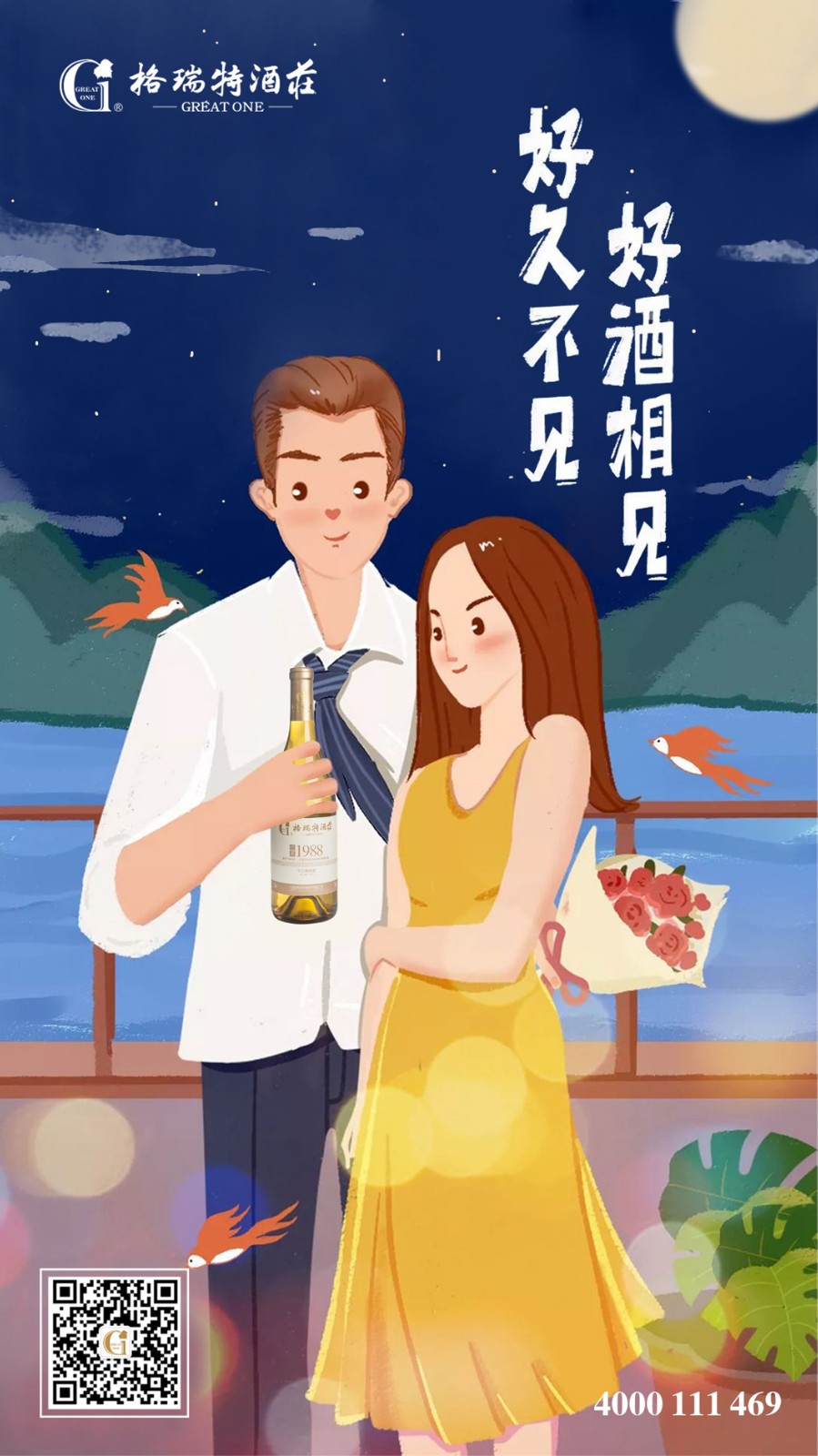 15507978207727.jpg 微信圖片_20190213142327.jpg