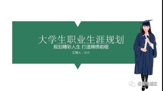 16006601045384.jpg 7.jpg