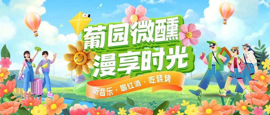 樂享夏日|三款特惠西餐套餐全新上線，多重福利，惠不可擋！